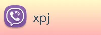 xpj Logo